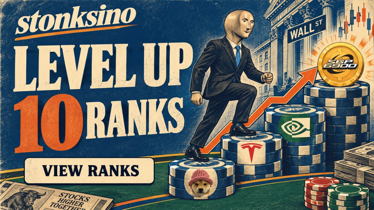 Level up 10 ranks - view ranks